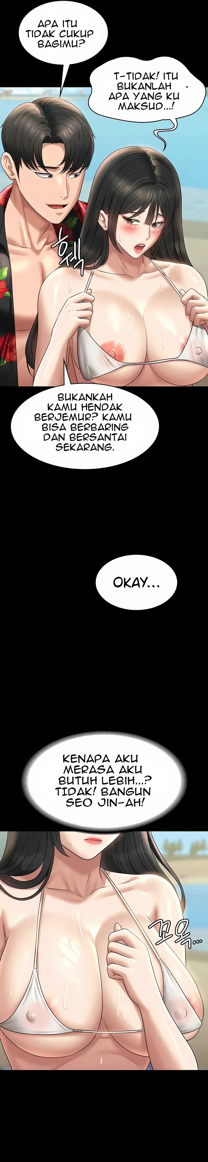 Administrator Privileges - Chapter 117 23