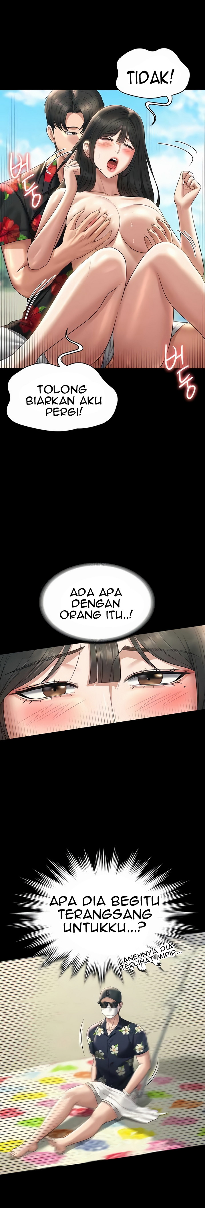 Administrator Privileges - Chapter 117 20