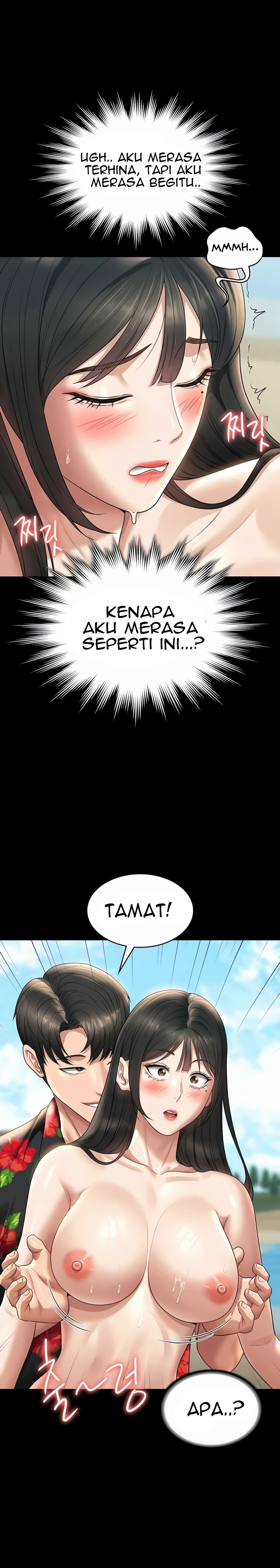 Administrator Privileges - Chapter 117 21