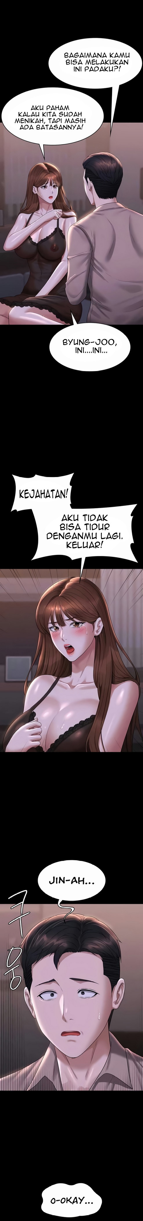 Administrator Privileges - Chapter 117 3