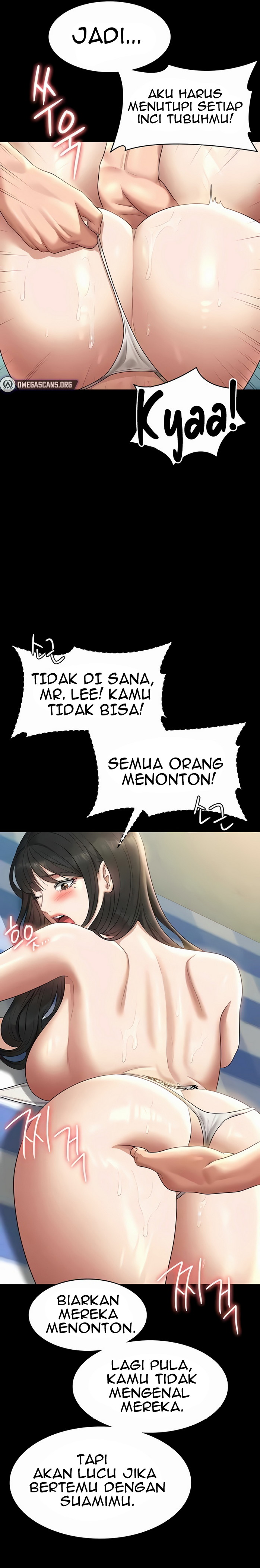 Administrator Privileges - Chapter 117 13