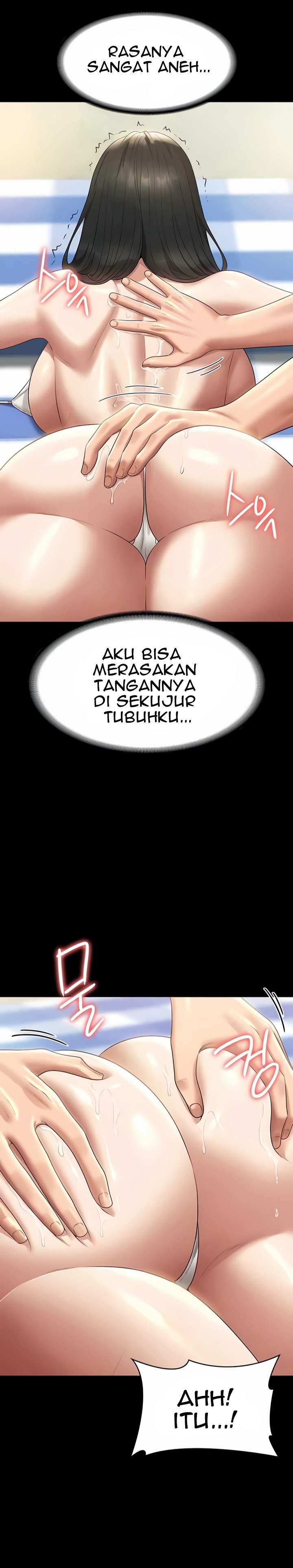 Administrator Privileges - Chapter 117 11