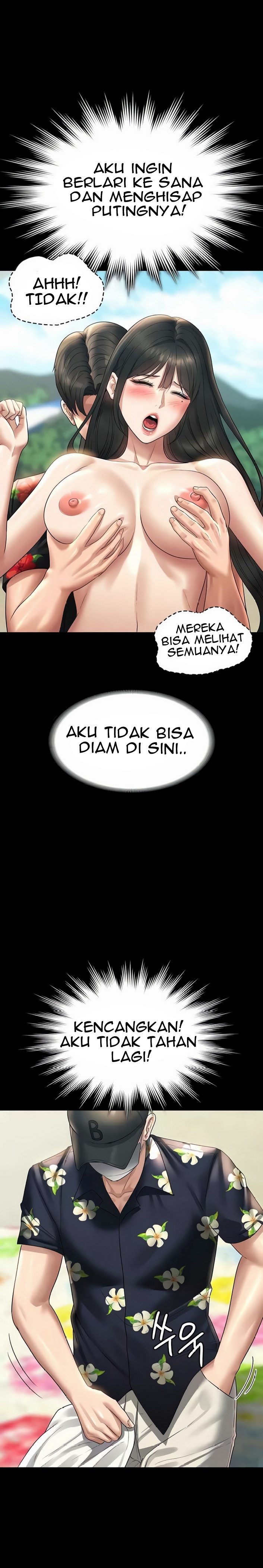 Administrator Privileges - Chapter 117 17