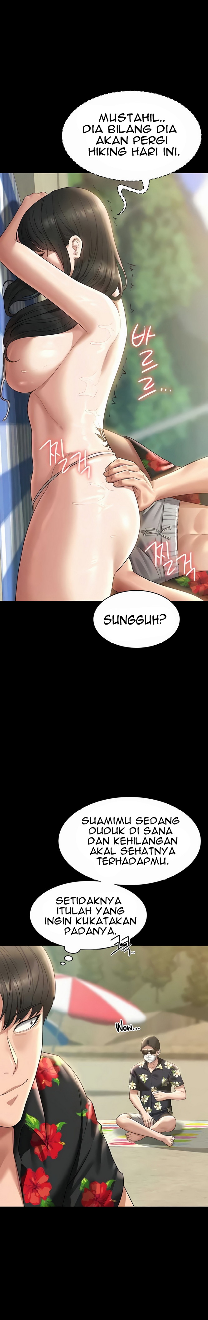 Administrator Privileges - Chapter 117 14