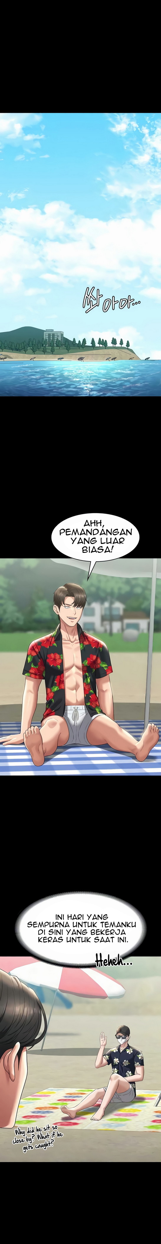 Administrator Privileges - Chapter 117 6