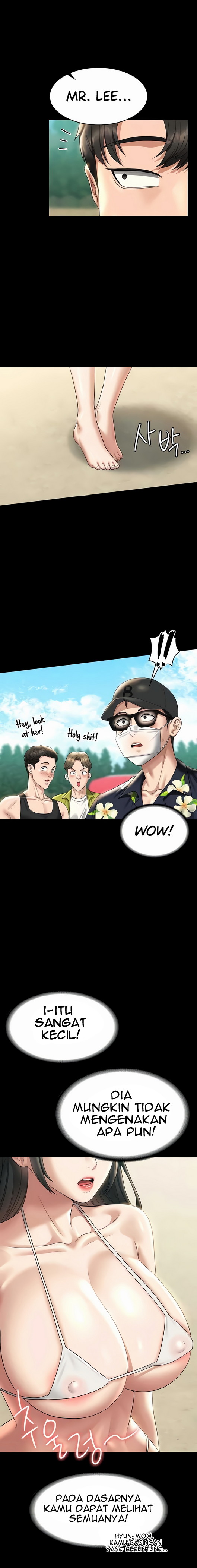 Administrator Privileges - Chapter 117 7