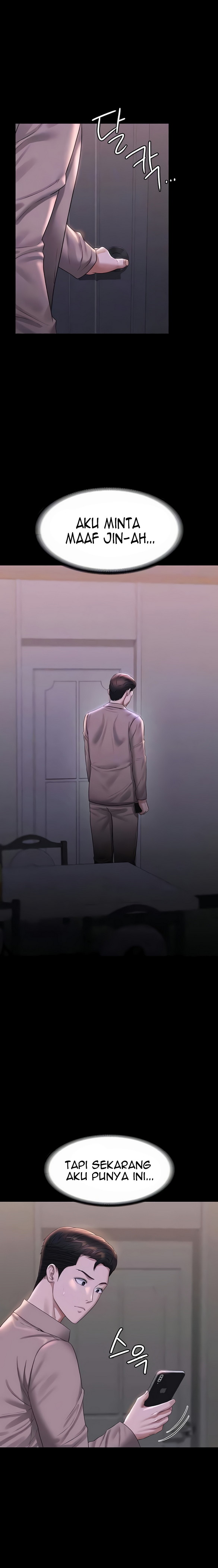 Administrator Privileges - Chapter 117 4