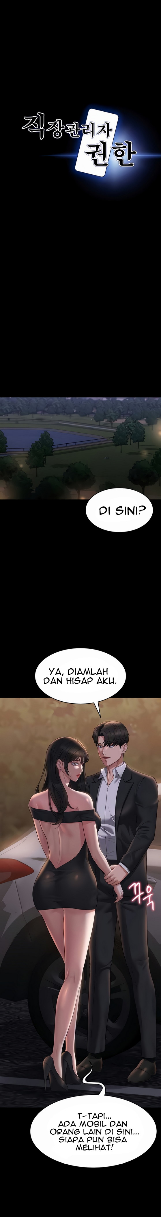 Administrator Privileges - Chapter 115 2 Administrator Privileges - Chapter 115 2