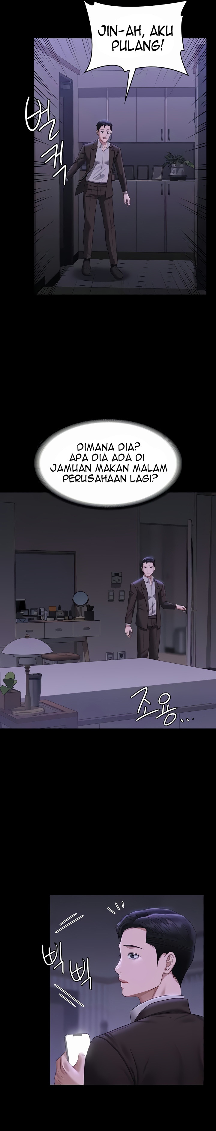 Administrator Privileges - Chapter 115 22 Administrator Privileges - Chapter 115 22