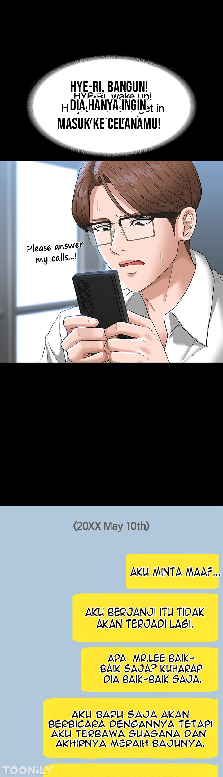 Administrator Privileges - Chapter 69 9