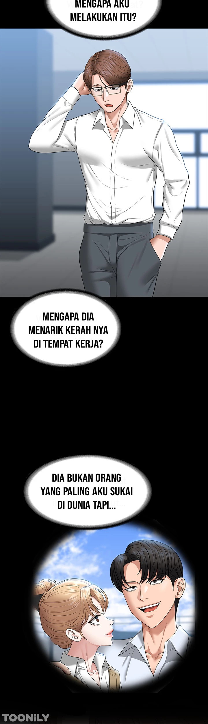 Administrator Privileges - Chapter 69 7