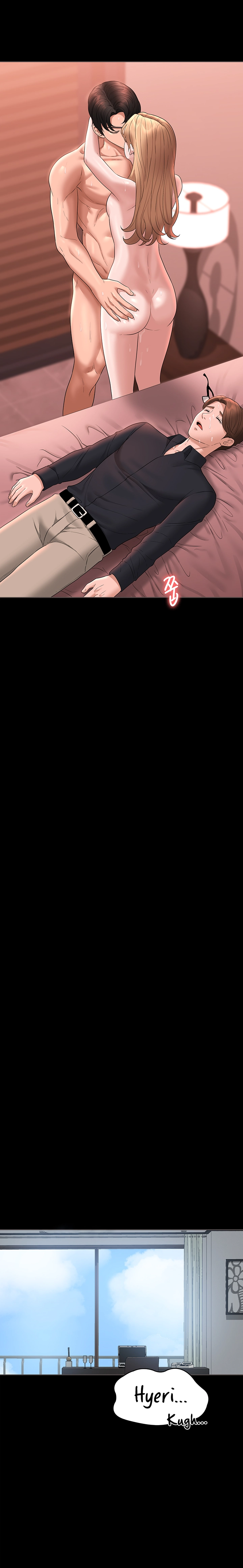 Administrator Privileges - Chapter 62 23 Administrator Privileges - Chapter 62 23