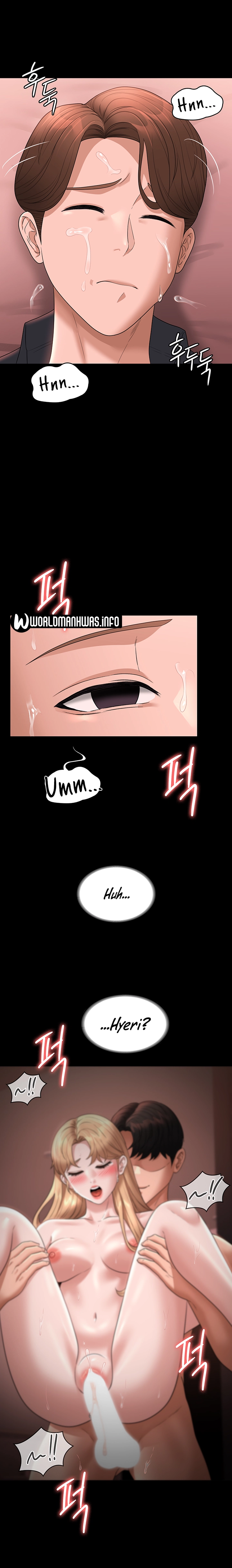 Administrator Privileges - Chapter 62 12 Administrator Privileges - Chapter 62 12