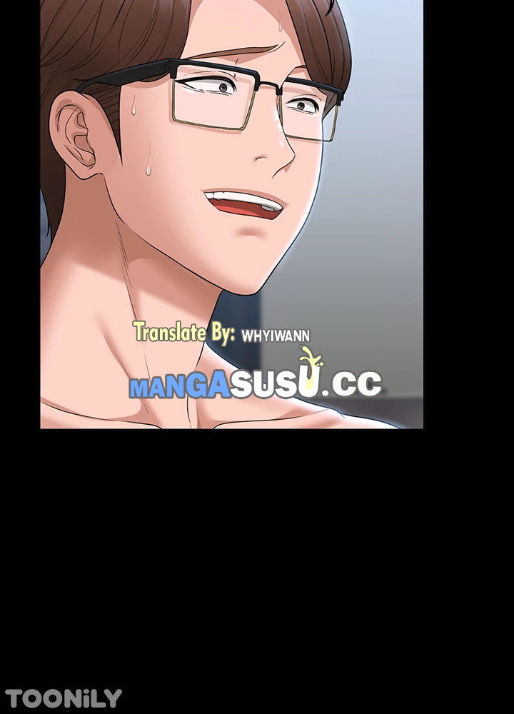 Administrator Privileges - Chapter 63 9