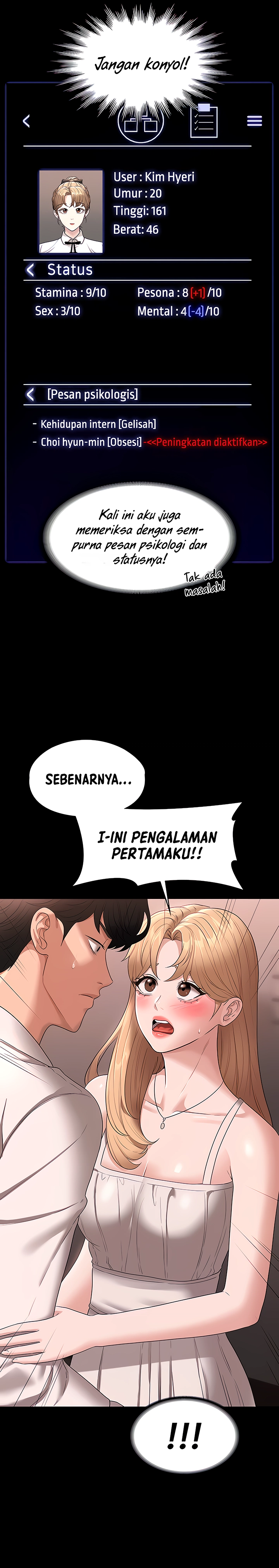 Administrator Privileges - Chapter 60 7 Administrator Privileges - Chapter 60 7