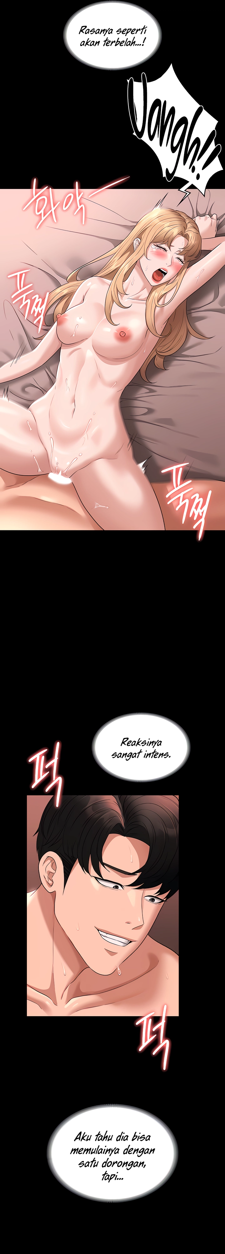 Administrator Privileges - Chapter 61 7 Administrator Privileges - Chapter 61 7