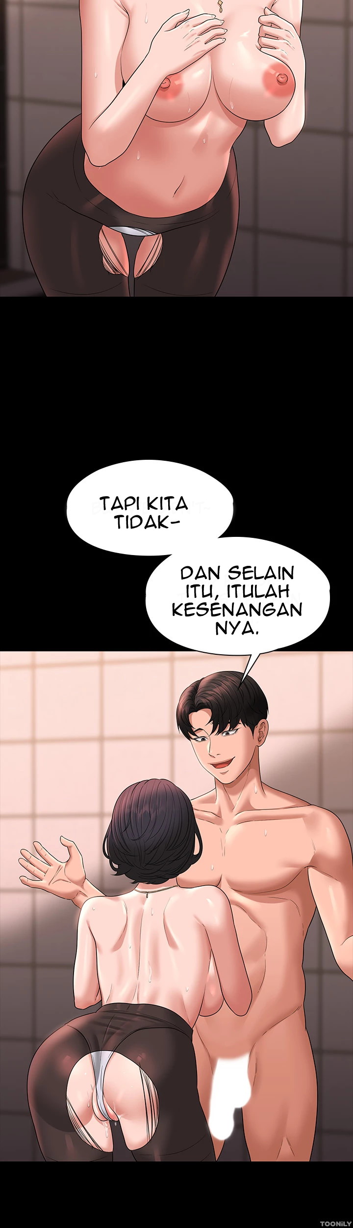 Administrator Privileges - Chapter 67 21