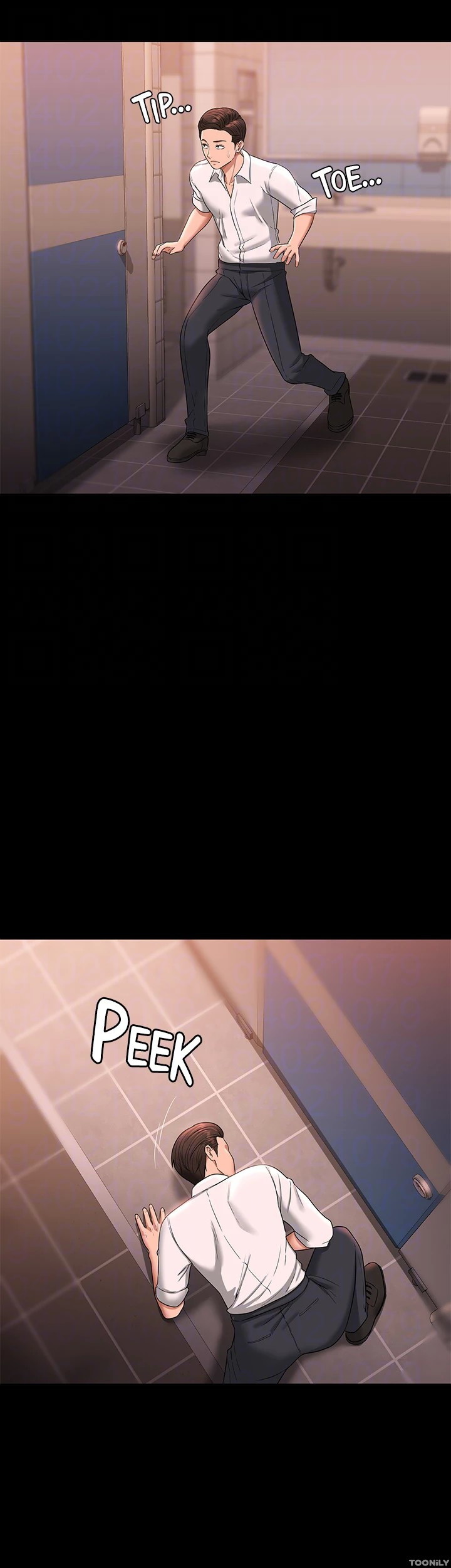 Administrator Privileges - Chapter 67 12