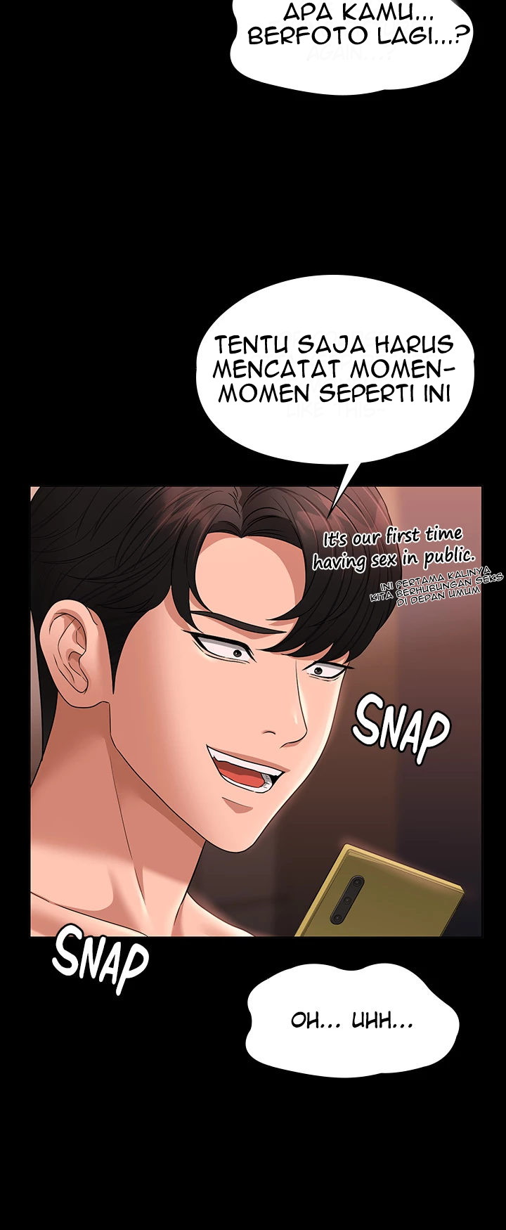 Administrator Privileges - Chapter 67 44