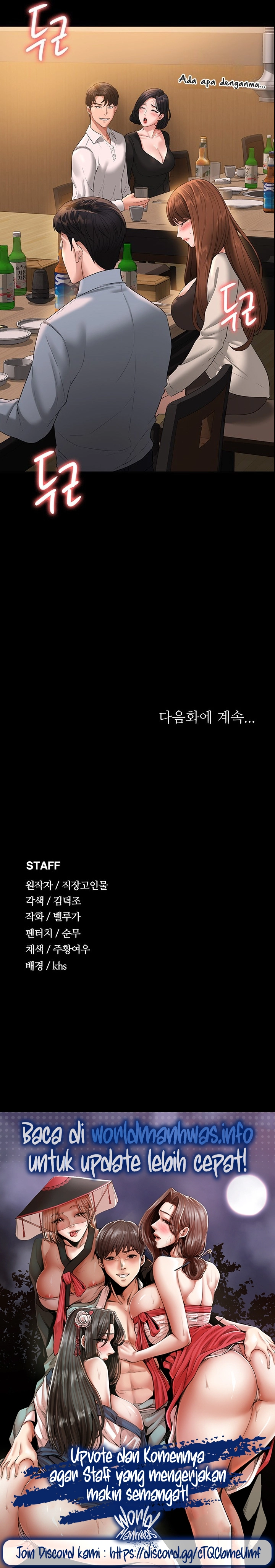 Administrator Privileges - Chapter 46 27 Administrator Privileges - Chapter 46 27