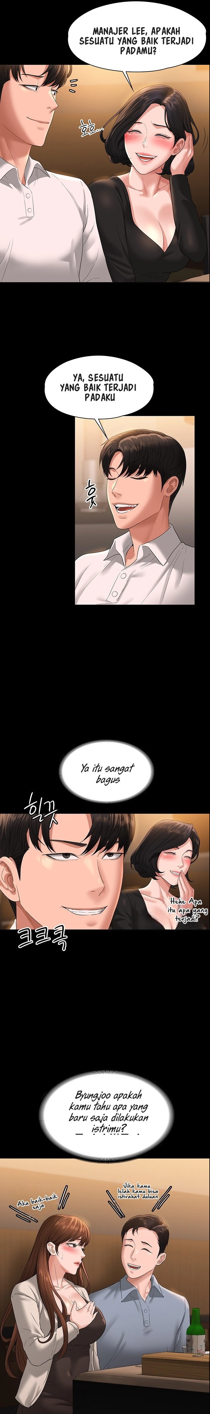 Administrator Privileges - Chapter 46 25 Administrator Privileges - Chapter 46 25