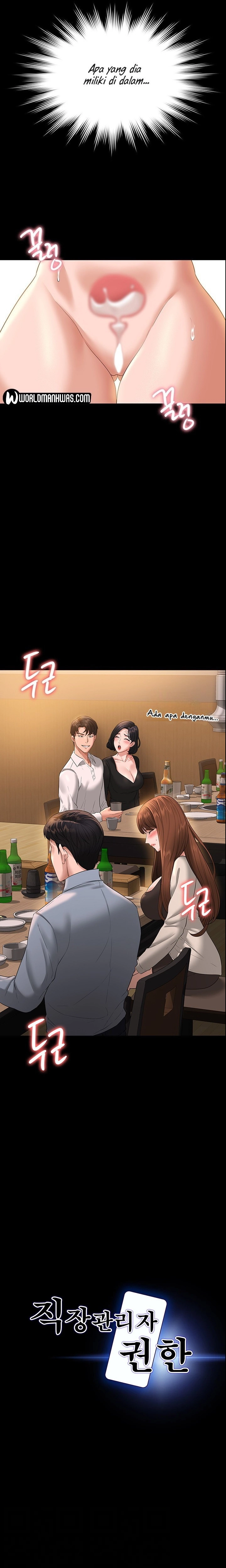 Administrator Privileges - Chapter 47 2 Administrator Privileges - Chapter 47 2