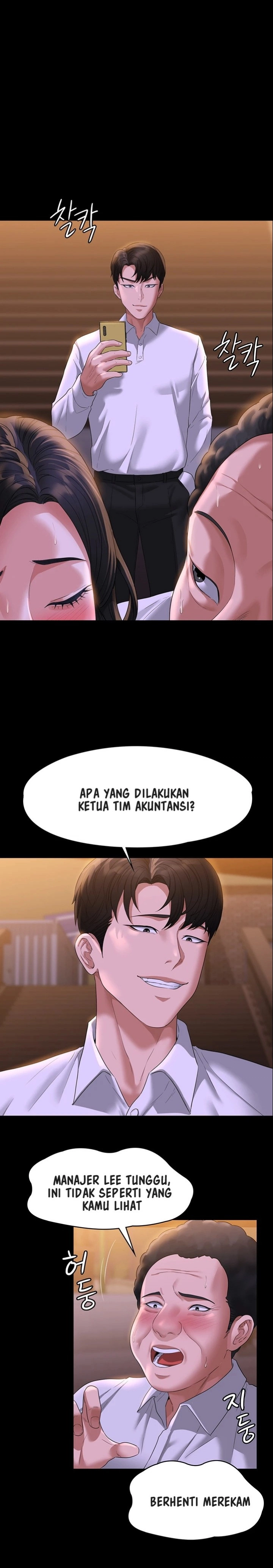 Administrator Privileges - Chapter 47 25 Administrator Privileges - Chapter 47 25