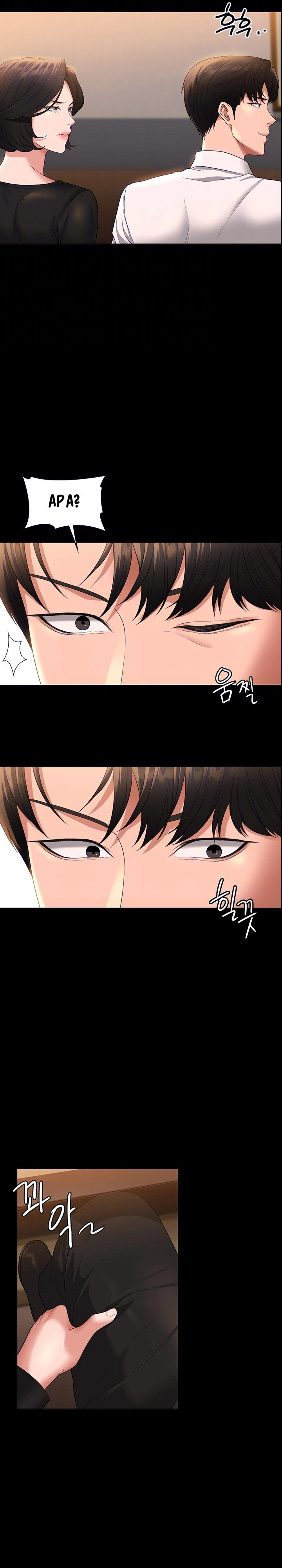 Administrator Privileges - Chapter 47 3 Administrator Privileges - Chapter 47 3