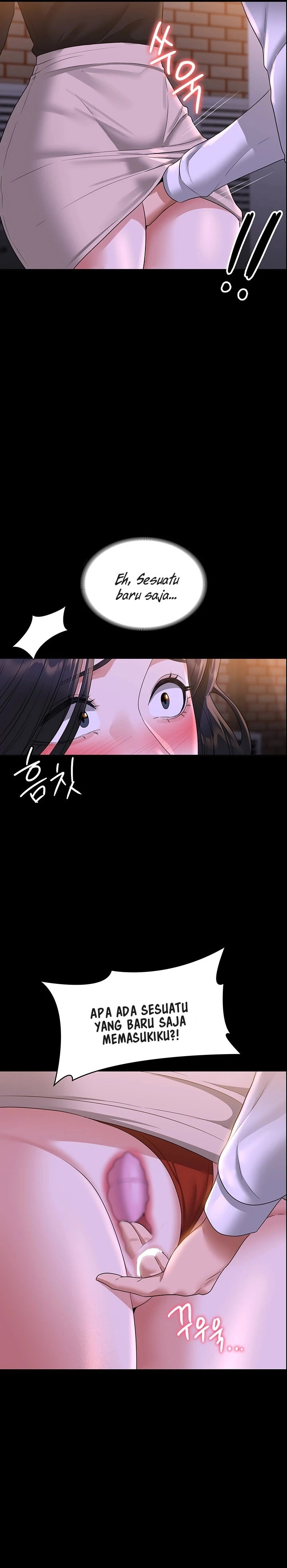 Administrator Privileges - Chapter 47 11 Administrator Privileges - Chapter 47 11