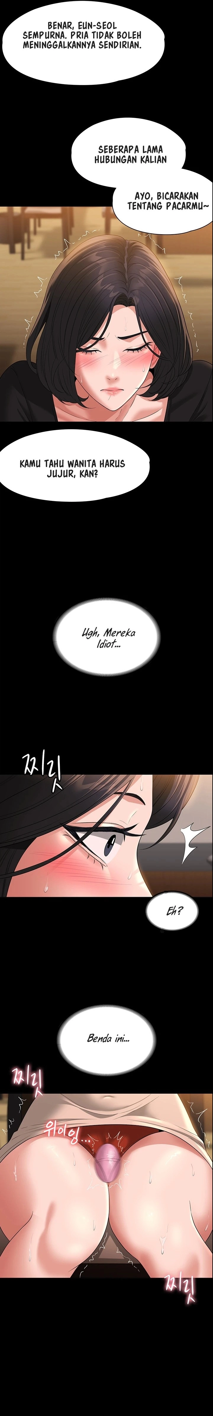 Administrator Privileges - Chapter 47 17 Administrator Privileges - Chapter 47 17