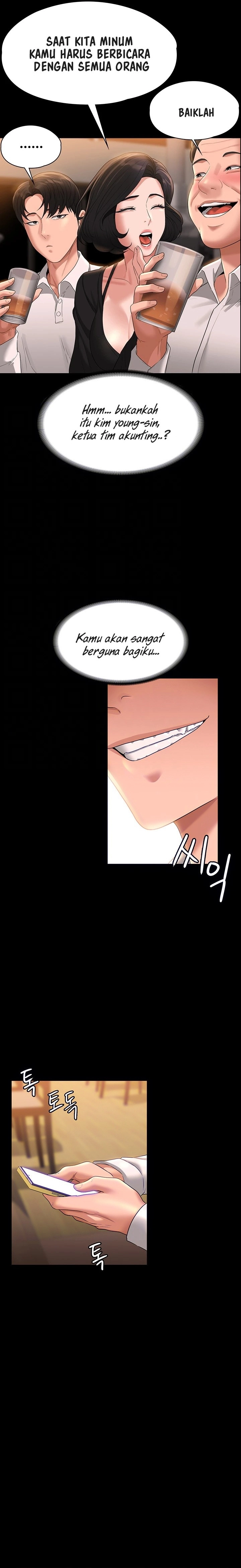 Administrator Privileges - Chapter 47 6 Administrator Privileges - Chapter 47 6