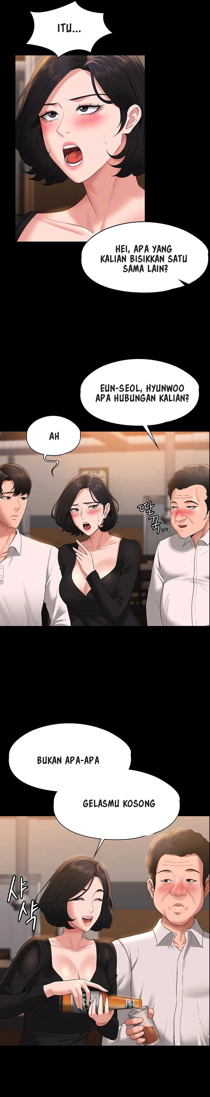 Administrator Privileges - Chapter 47 5 Administrator Privileges - Chapter 47 5