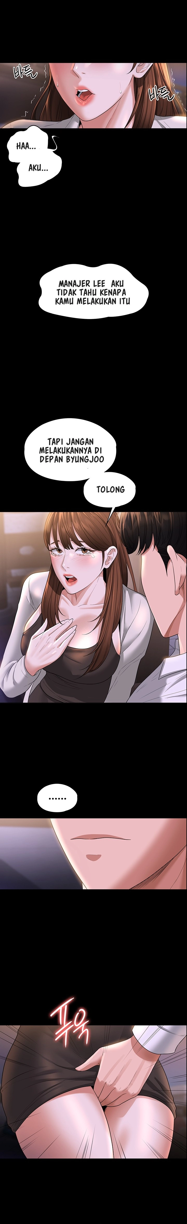 Administrator Privileges - Chapter 44 22 Administrator Privileges - Chapter 44 22