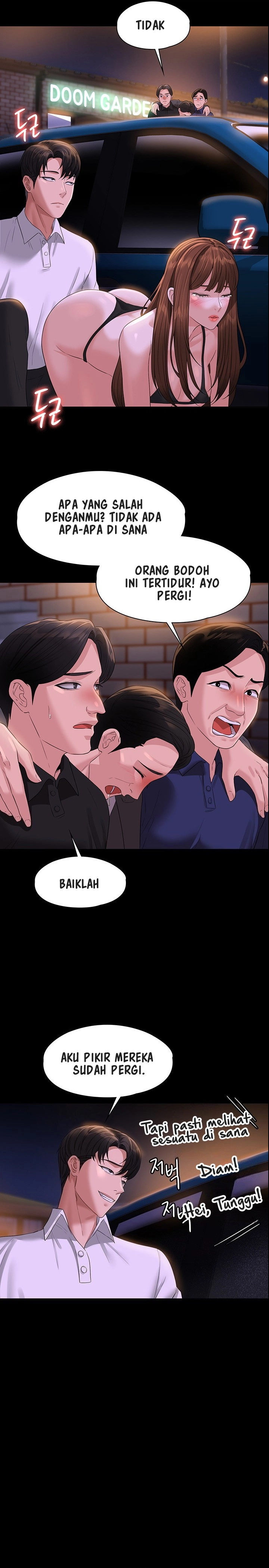 Administrator Privileges - Chapter 45 11 Administrator Privileges - Chapter 45 11