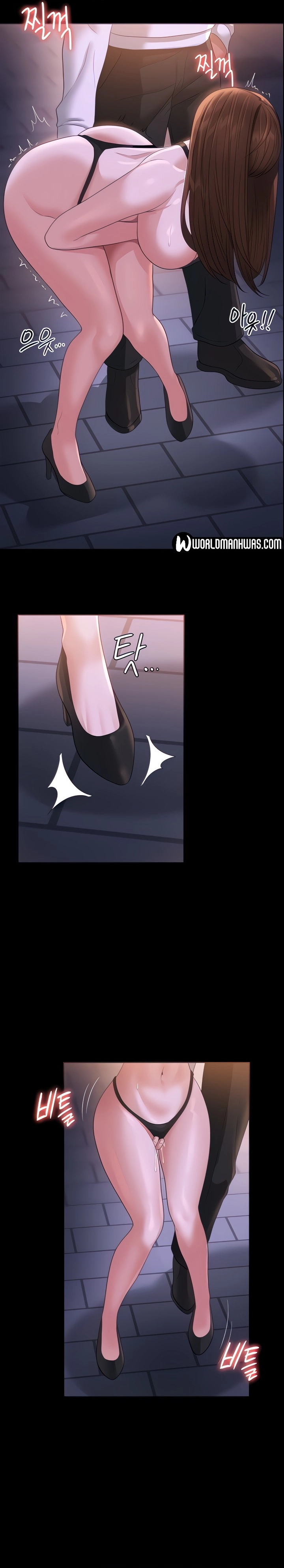 Administrator Privileges - Chapter 45 7 Administrator Privileges - Chapter 45 7