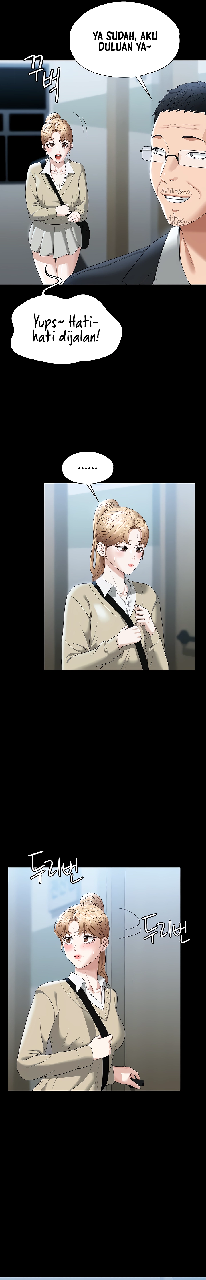 Administrator Privileges - Chapter 56 23 Administrator Privileges - Chapter 56 23