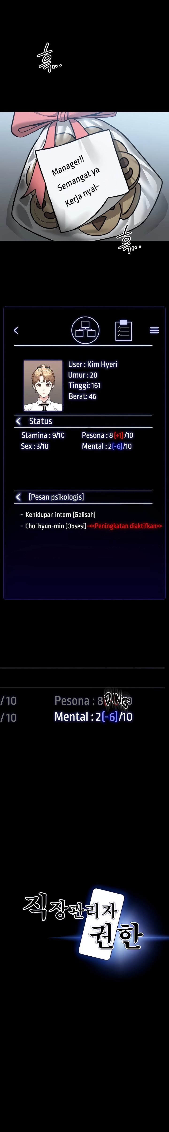 Administrator Privileges - Chapter 57 2 Administrator Privileges - Chapter 57 2