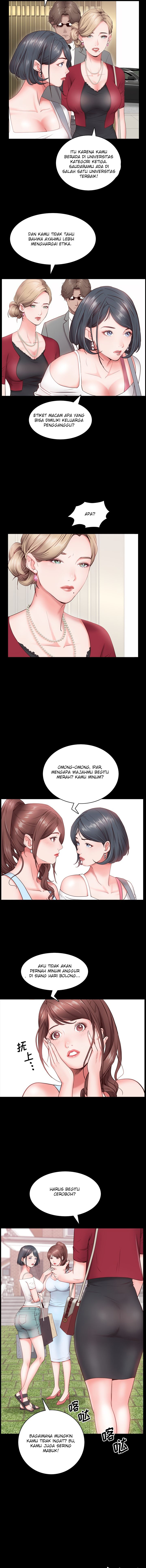 Addicted Once - Chapter 2 6 Addicted Once - Chapter 2 6