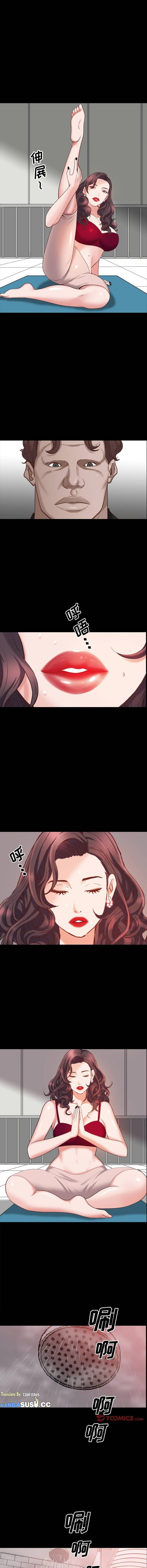 Addicted Once - Chapter 32 9 Addicted Once - Chapter 32 9