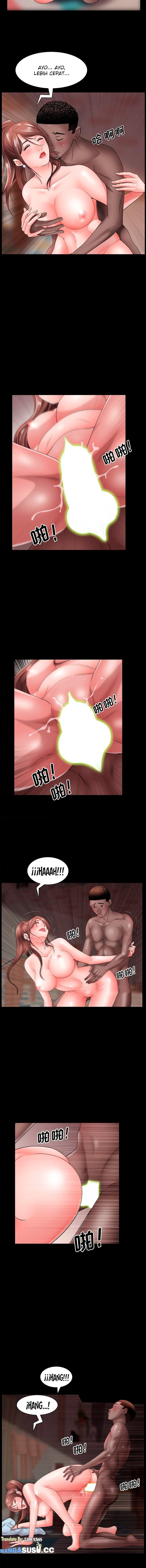 Addicted Once - Chapter 18 9 Addicted Once - Chapter 18 9