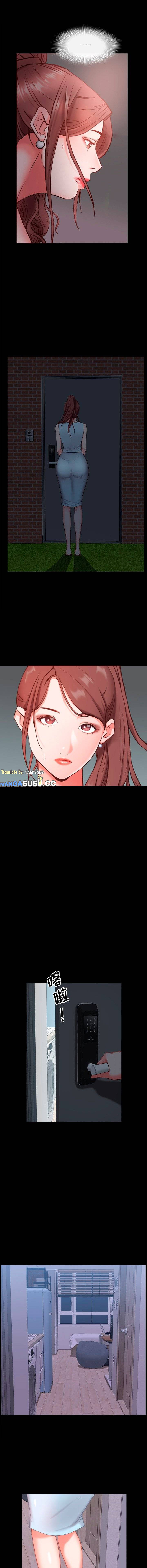 Addicted Once - Chapter 19 12 Addicted Once - Chapter 19 12