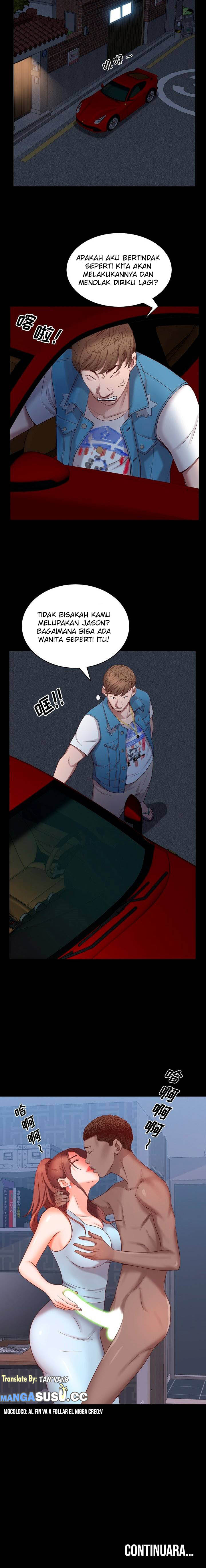 Addicted Once - Chapter 11 15 Addicted Once - Chapter 11 15