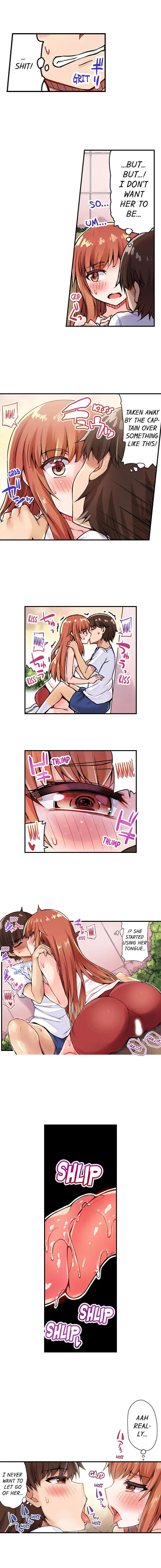 Araiya-san!: Ore to Aitsu ga Onnayu de!? - Chapter 30 7 Araiya-san!: Ore to Aitsu ga Onnayu de!? - Chapter 30 7