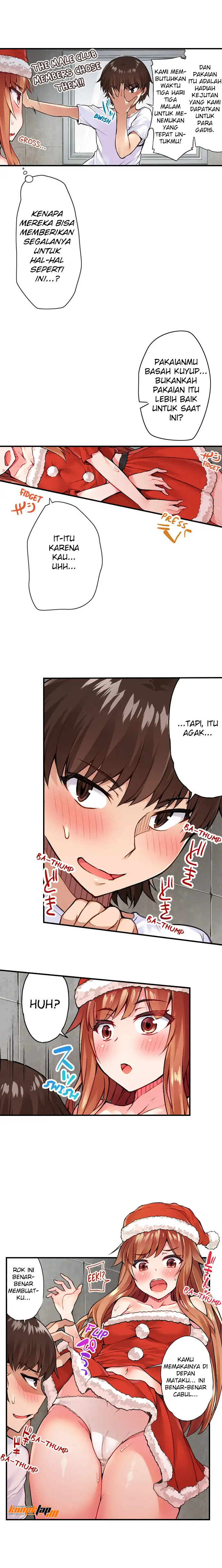 Araiya-san!: Ore to Aitsu ga Onnayu de!? - Chapter 31 5 Araiya-san!: Ore to Aitsu ga Onnayu de!? - Chapter 31 5