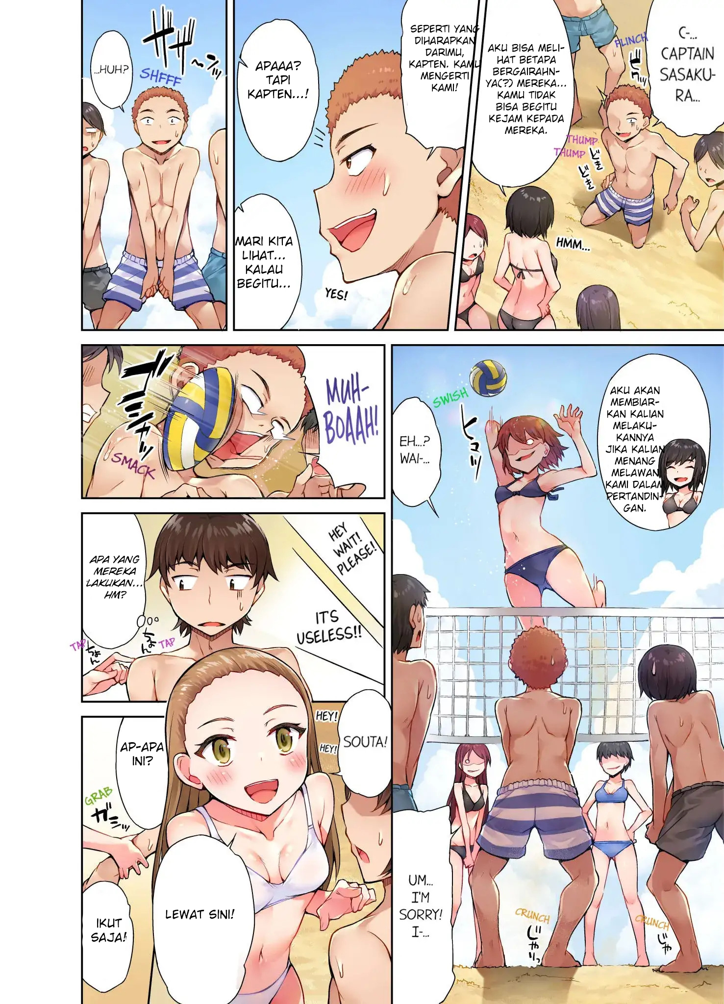 Araiya-san!: Ore to Aitsu ga Onnayu de!? - Chapter 19 7 Araiya-san!: Ore to Aitsu ga Onnayu de!? - Chapter 19 7