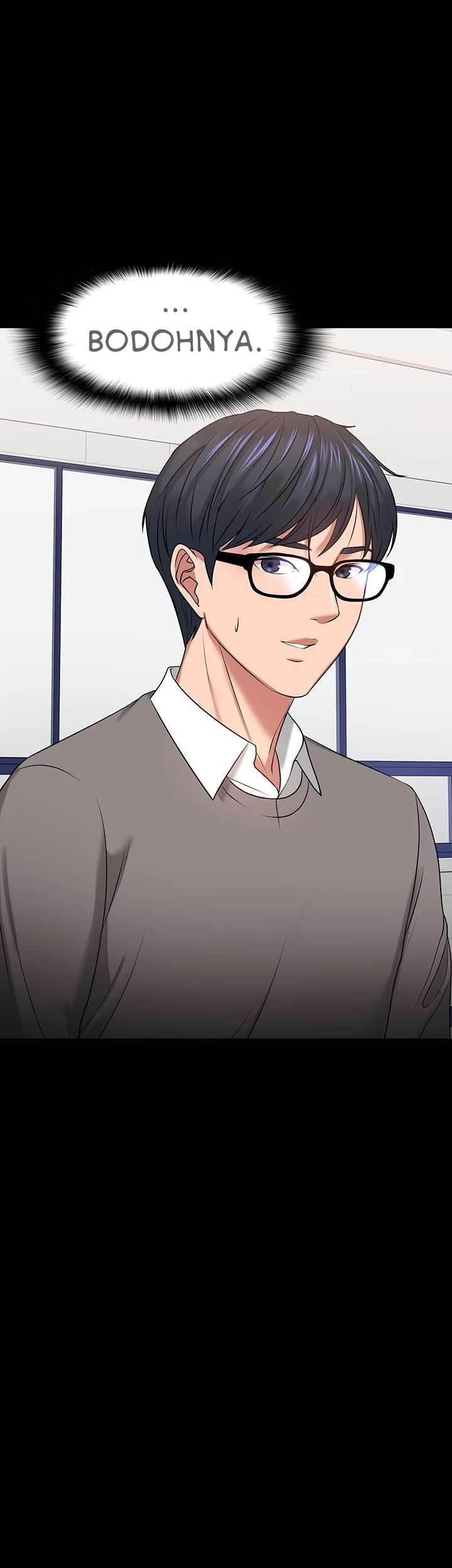 Are You Just Going To Watch - Chapter 26 19 Are You Just Going To Watch - Chapter 26 19