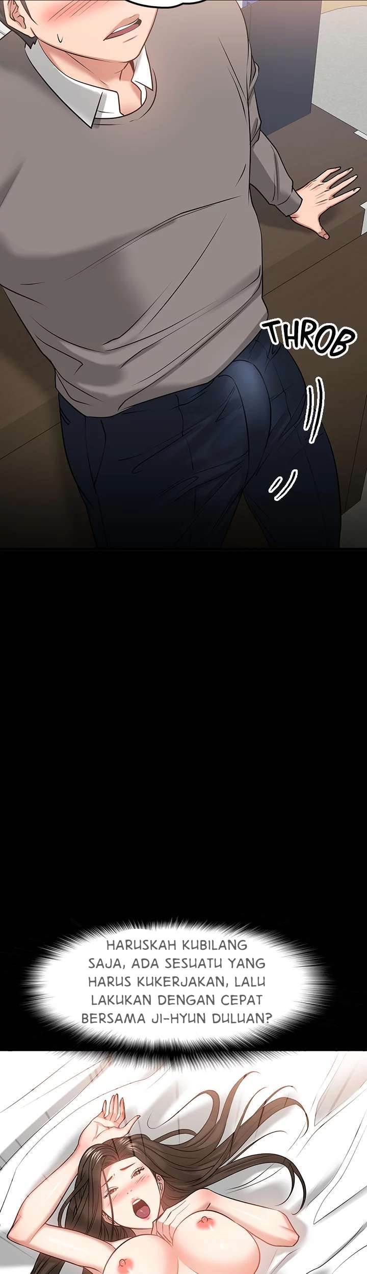 Are You Just Going To Watch - Chapter 26 42 Are You Just Going To Watch - Chapter 26 42