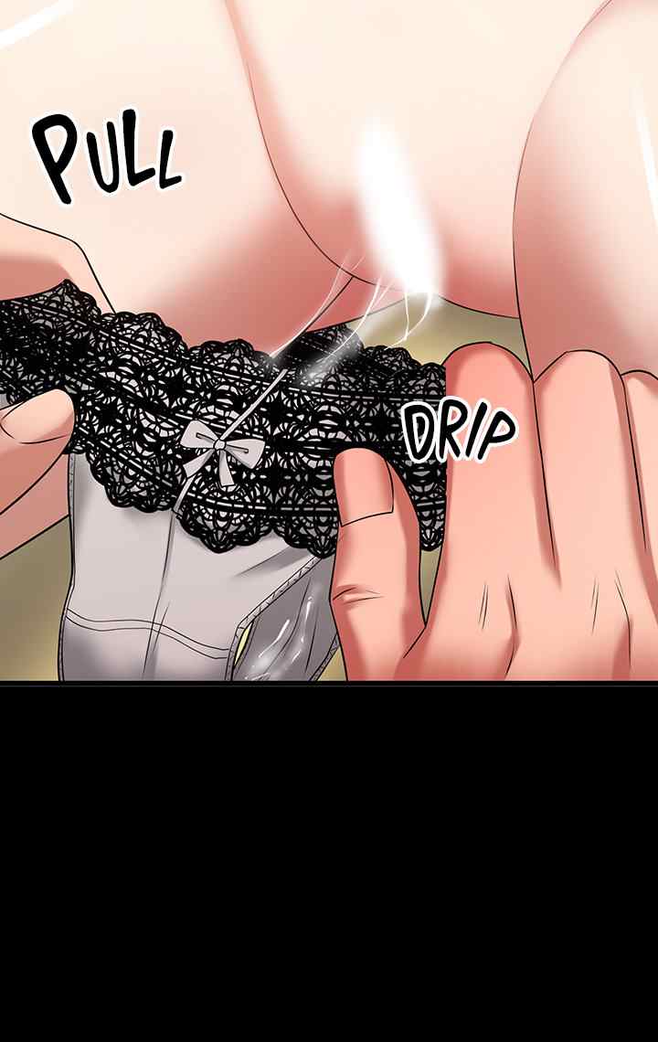 Are You Just Going To Watch - Chapter 24 80 Are You Just Going To Watch - Chapter 24 80