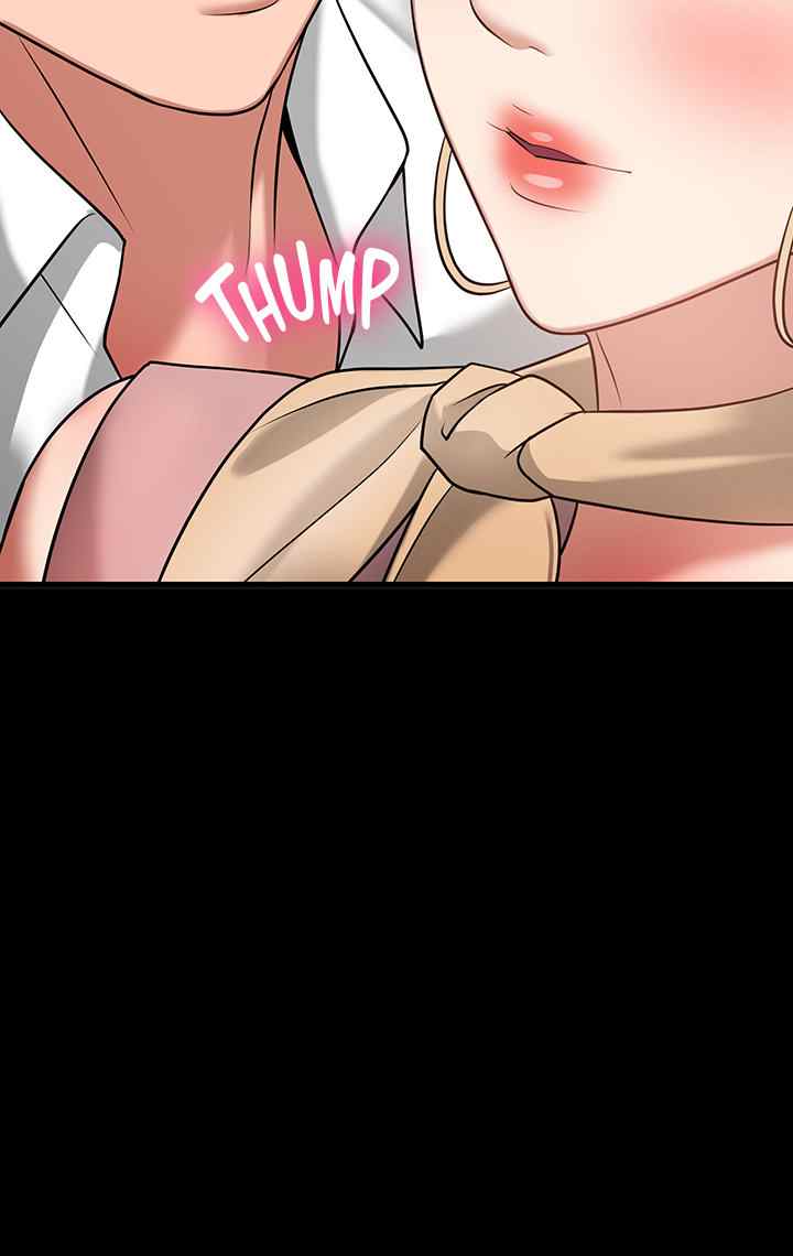 Are You Just Going To Watch - Chapter 24 68 Are You Just Going To Watch - Chapter 24 68