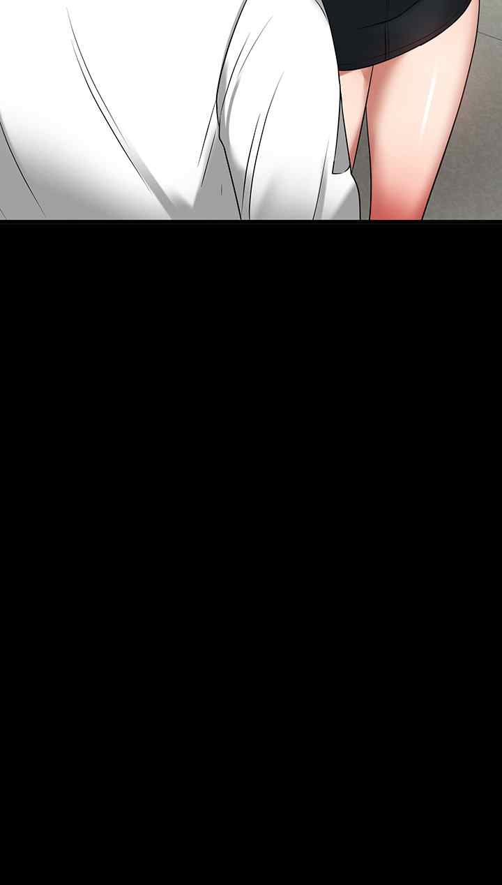 Are You Just Going To Watch - Chapter 24 60 Are You Just Going To Watch - Chapter 24 60